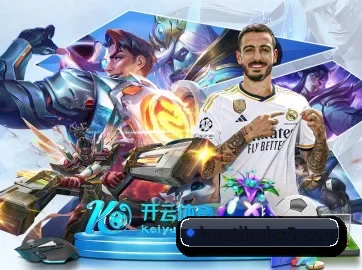 快速发展
